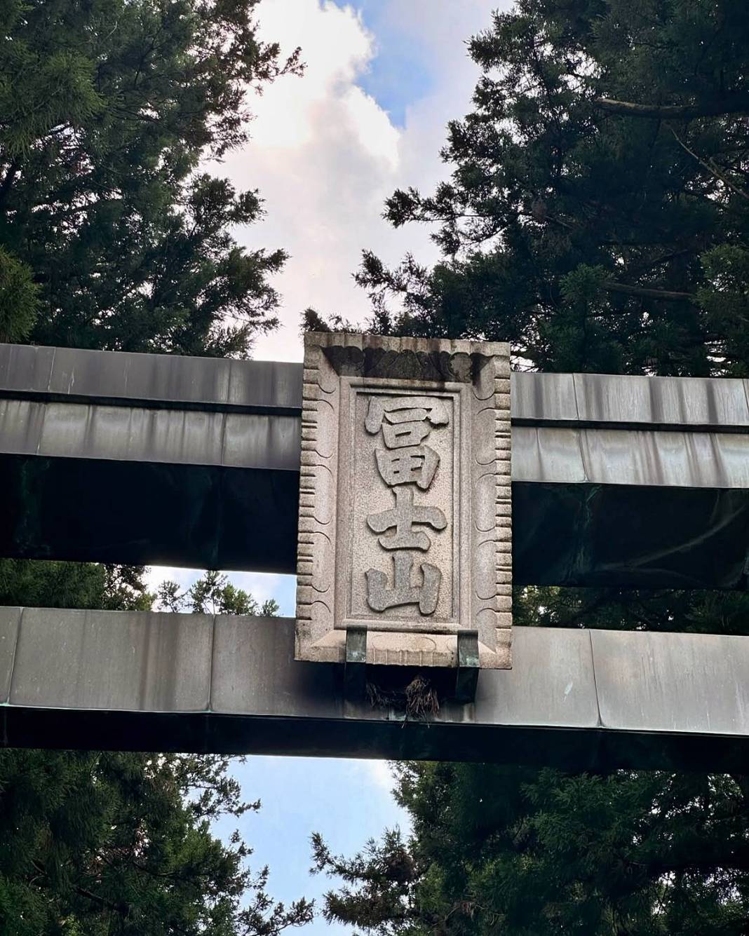 Japonya'da sevilen bir yabancı olun: Harika bir deneyim için altın kurallar! Gülümse ve kurallara uy 17